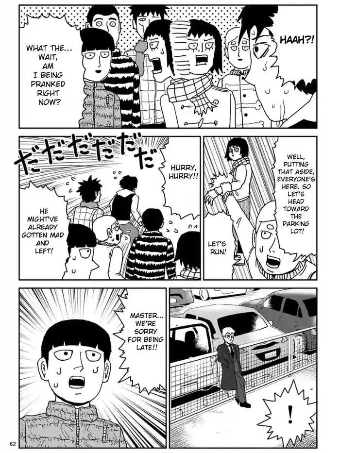 Mob Psycho 100 Chapter 99.1 image 08_optimized